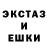 МЕТАДОН кристалл Bo Mathorne