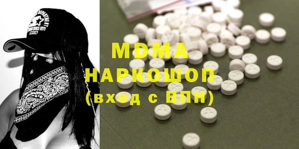 ECSTASY Кукмор