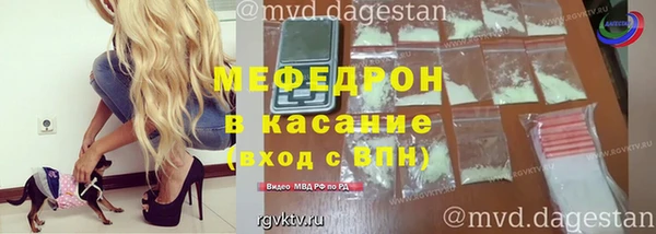 молекула духа Кулебаки