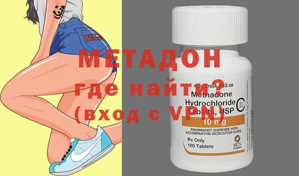 ECSTASY Кукмор