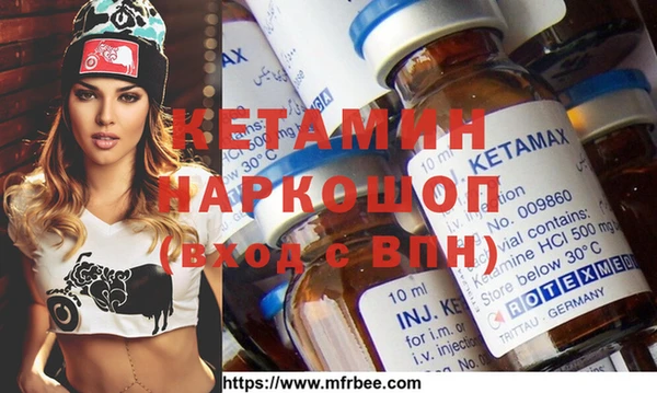 метадон Балашиха