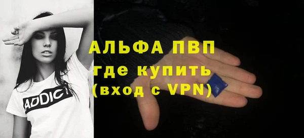 МДПВ Киров