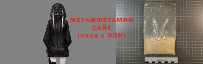 ECSTASY Кукмор