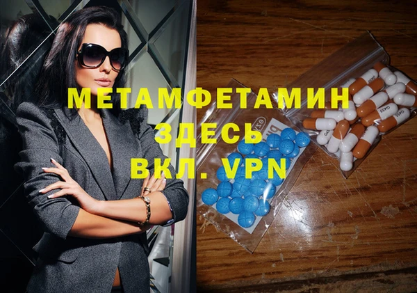 ECSTASY Кукмор