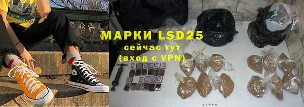 метадон Балашиха