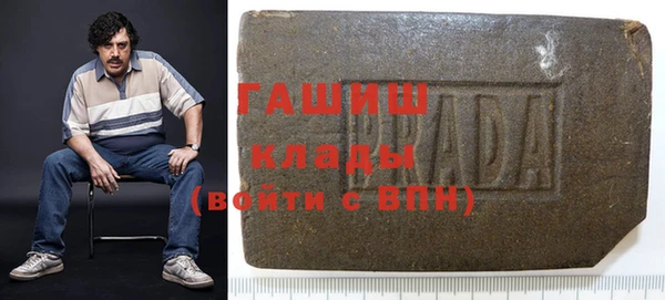 МДПВ Киров