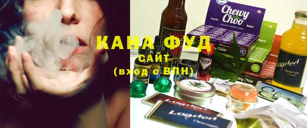 молекула духа Кулебаки