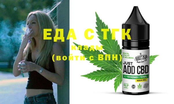 метадон Балашиха