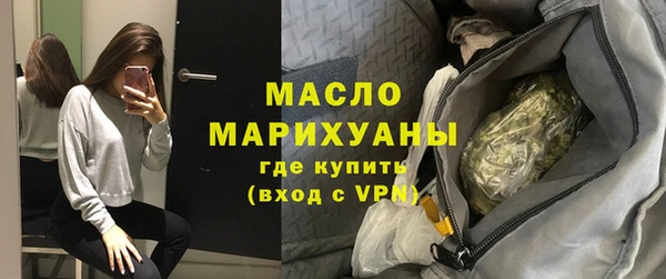 метадон Балашиха