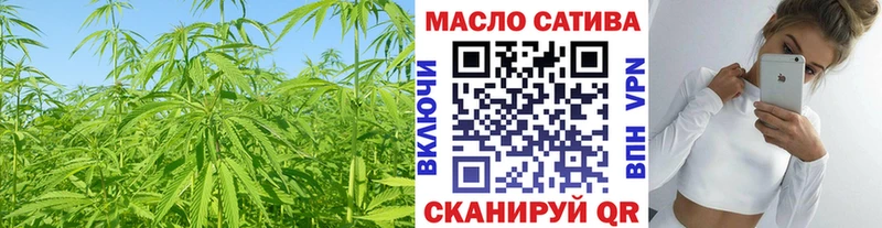 купить   Динская  ТГК вейп с тгк 