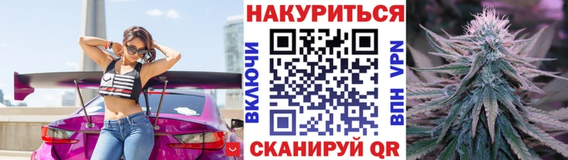 Бошки Шишки LSD WEED  Динская 